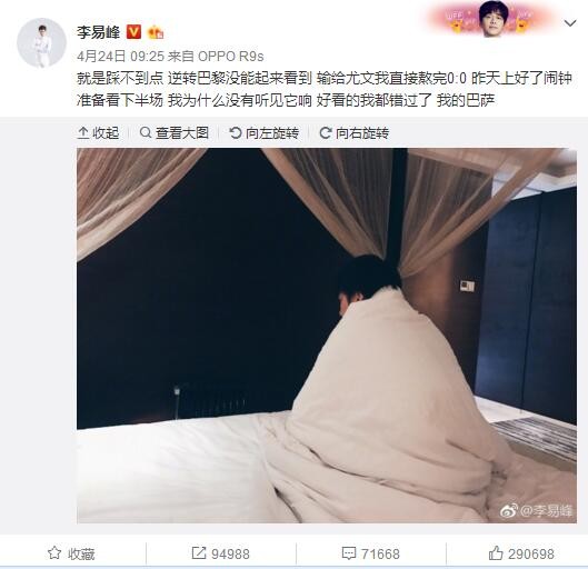 我们做出的努力可能微不足道，但是我们希望借此撬动社会的关注